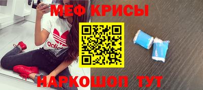 хмурый Кандалакша
