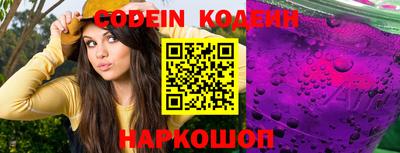 марки lsd Канаш