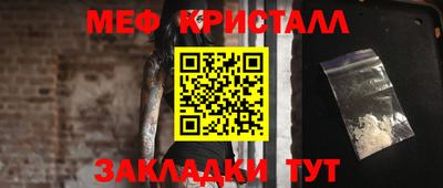 марки lsd Канаш