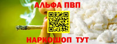 хмурый Кандалакша