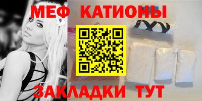 марки lsd Канаш