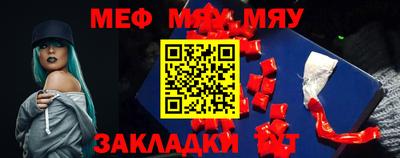 кокаин VHQ Кингисепп