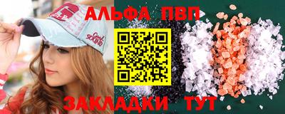 mix Кинель