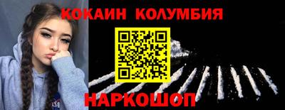 mix Кинель