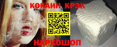 тгк Кимры