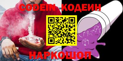 хмурый Кандалакша