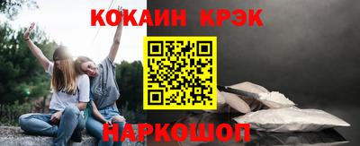 марки lsd Канаш
