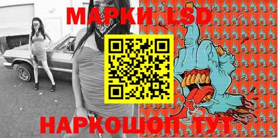 mix Кинель