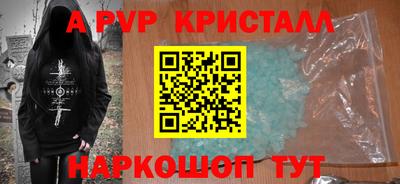 хмурый Кандалакша