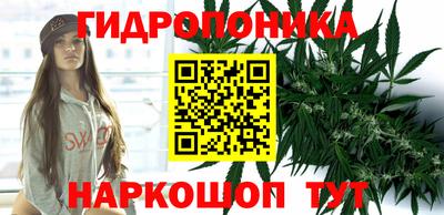 mix Кинель
