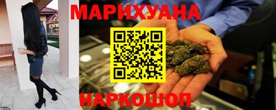 хмурый Кандалакша