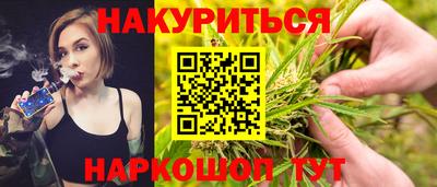 хмурый Кандалакша