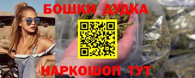 mdpv Камышлов