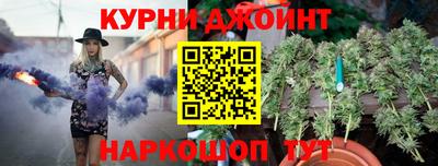 mdpv Камышлов