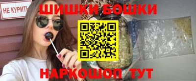 mdpv Камышлов