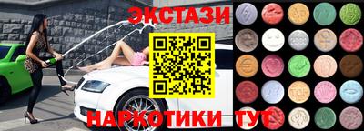 хмурый Кандалакша