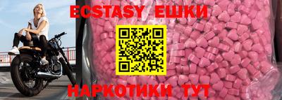 mdpv Камышлов