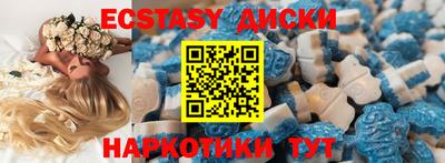 хмурый Кандалакша