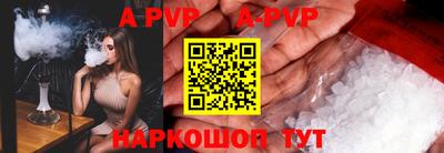 тгк Кимры