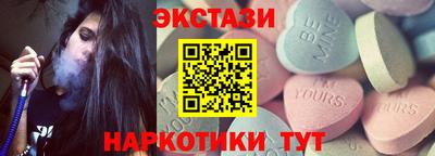 хмурый Кандалакша