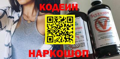 хмурый Кандалакша