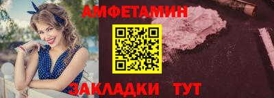 хмурый Кандалакша