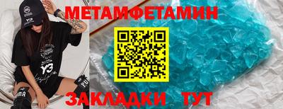 хмурый Кандалакша