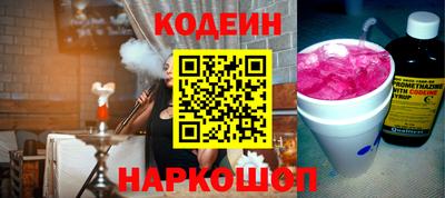 кокаин VHQ Кингисепп