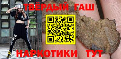 mdpv Камышлов