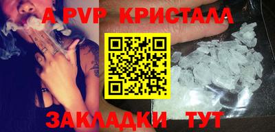 тгк Кимры