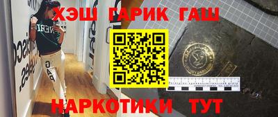 mdpv Камышлов