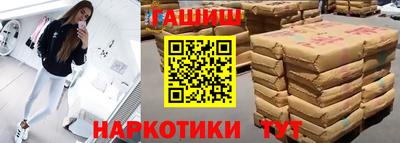 тгк Кимры