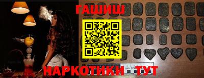 тгк Кимры