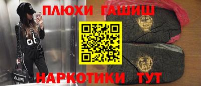 тгк Кимры