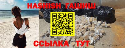 кокаин VHQ Кингисепп